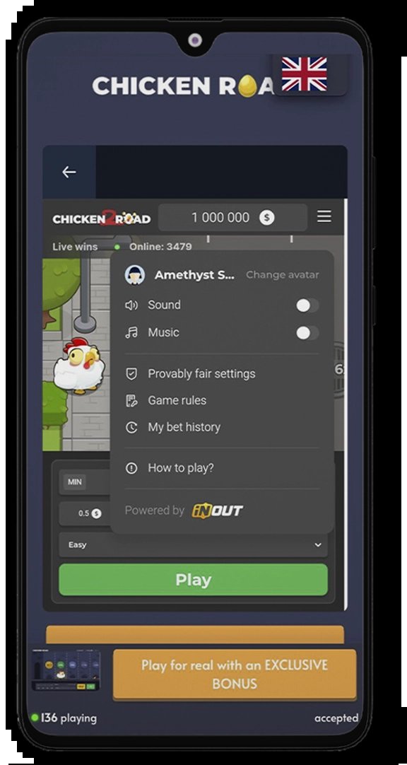 Découvrez chicken road game